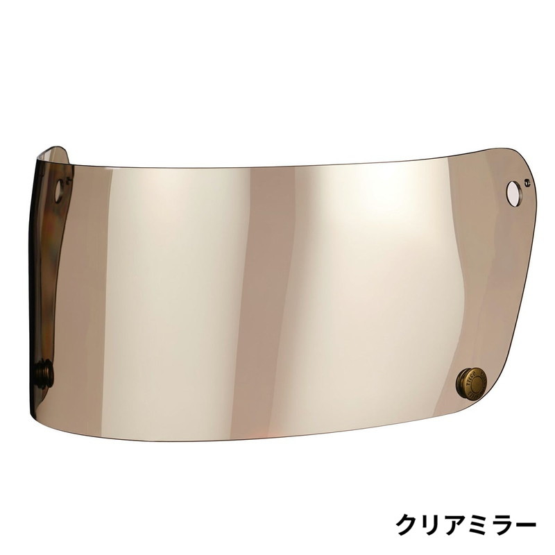 スター SG/DOT スタンダード フルフェイスヘルメット 専用シールド