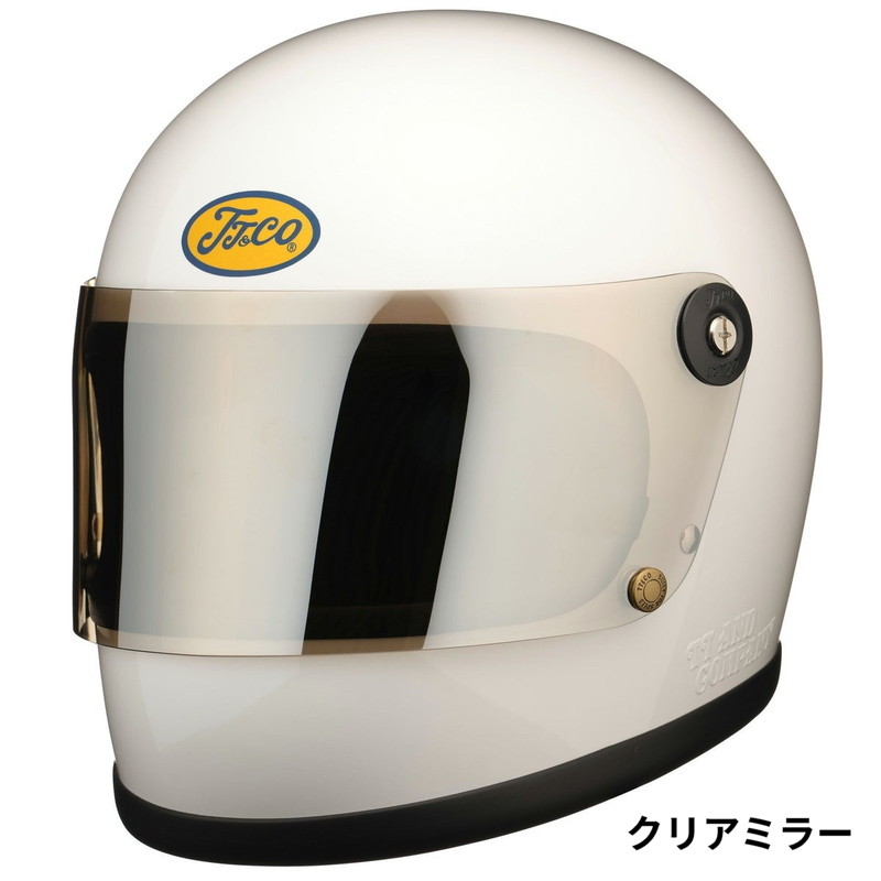 スター SG/DOT スタンダード フルフェイスヘルメット 専用シールド