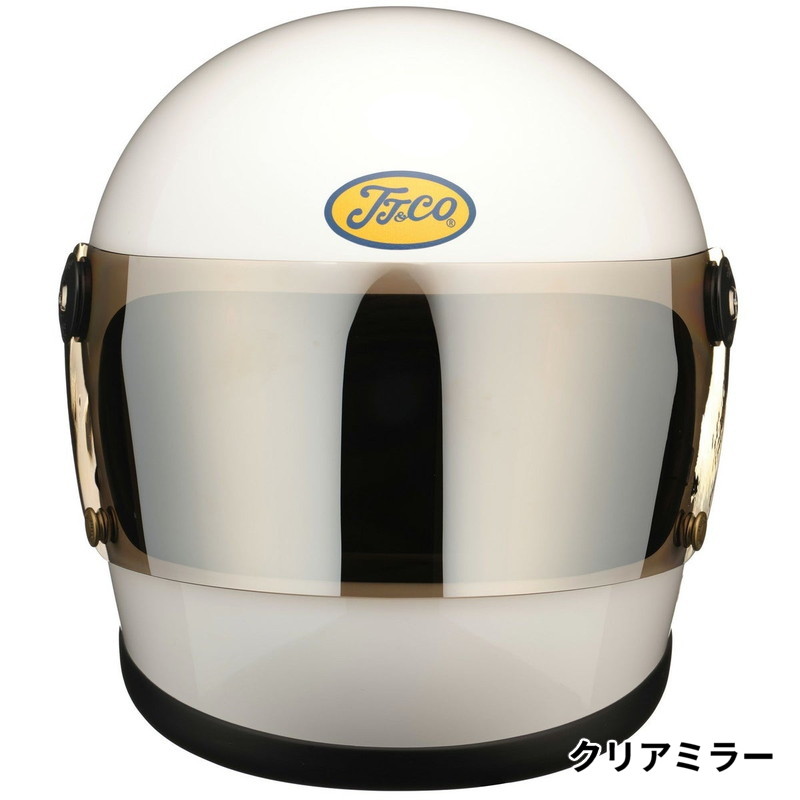 スター SG/DOT スタンダード フルフェイスヘルメット 専用シールド