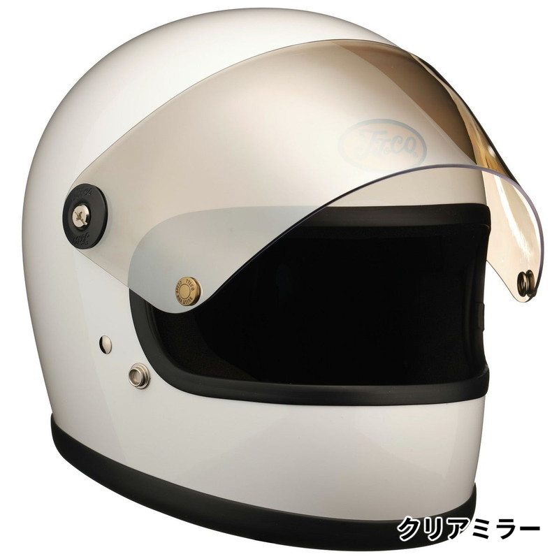 スター SG/DOT スタンダード フルフェイスヘルメット 専用シールド