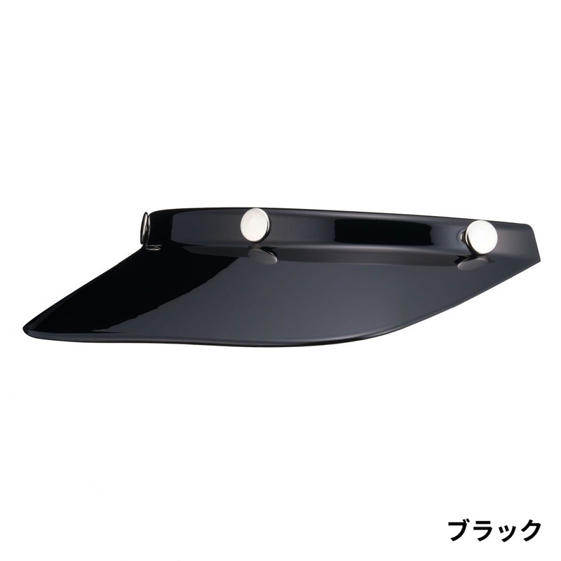 トゥーカッター フルフェイスヘルメット専用バイザー
