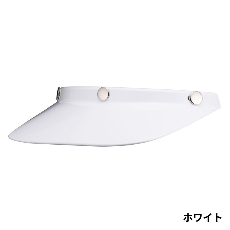 トゥーカッター フルフェイスヘルメット専用バイザー