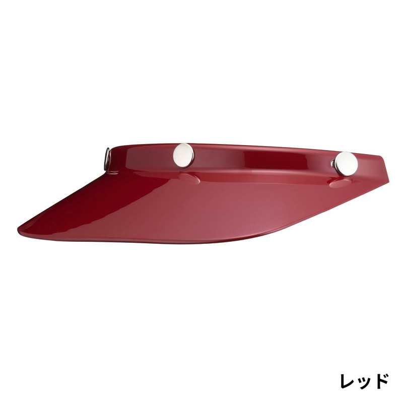 トゥーカッター フルフェイスヘルメット専用バイザー