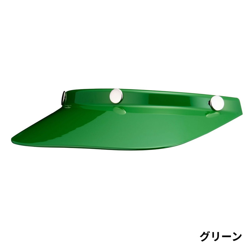 トゥーカッター フルフェイスヘルメット専用バイザー