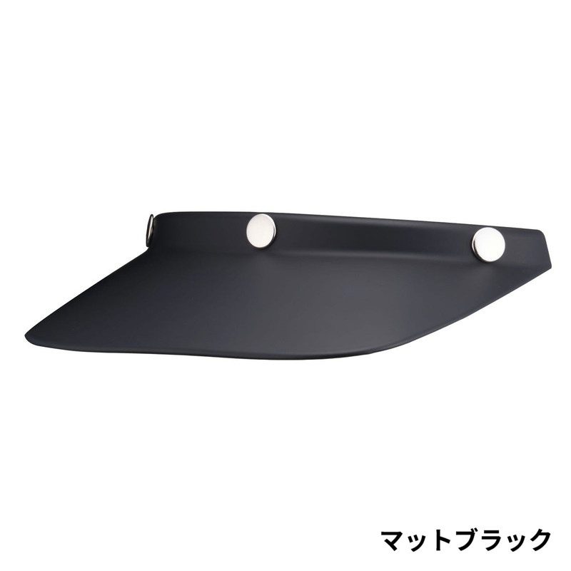 トゥーカッター フルフェイスヘルメット専用バイザー