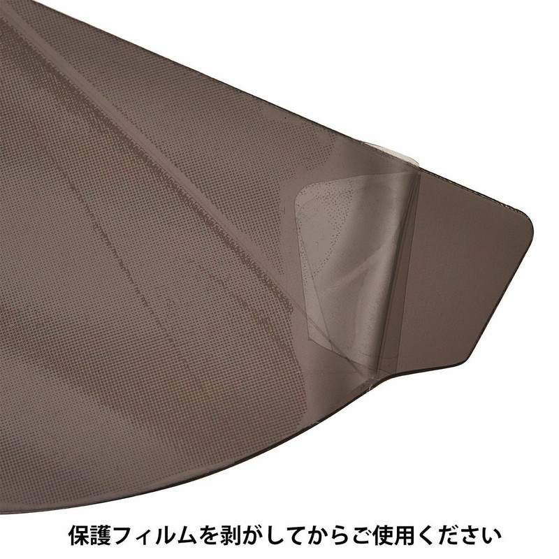 TTゴーグル モデルB専用レンズ