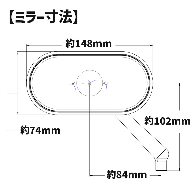 アレンネス■ 鍛造ミラー オーバル ブラック 0640-1332 0640-1334 13-170 13-172