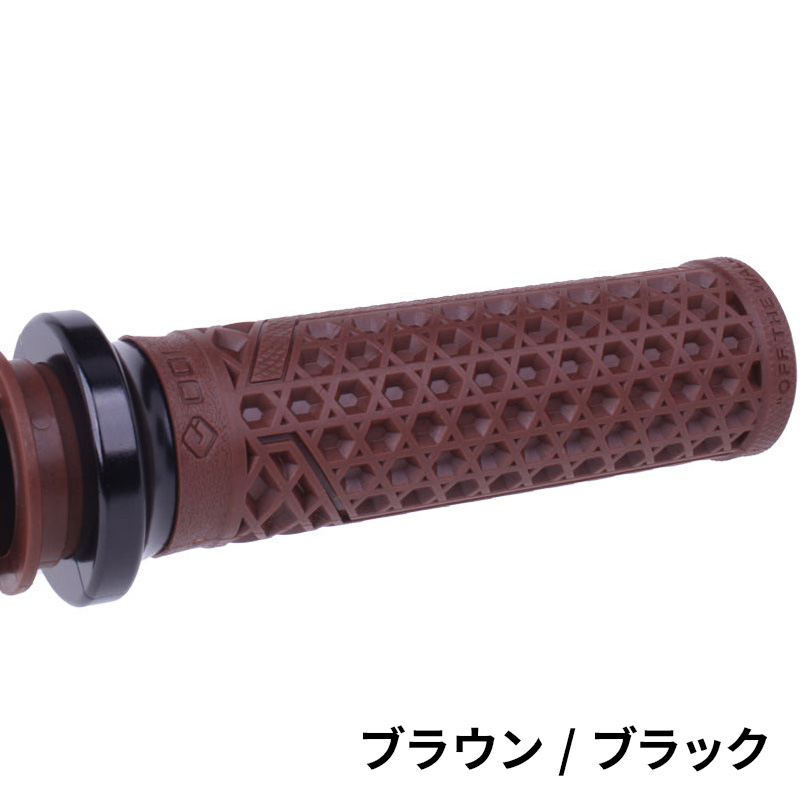 ヴァンズ ロックオングリップ