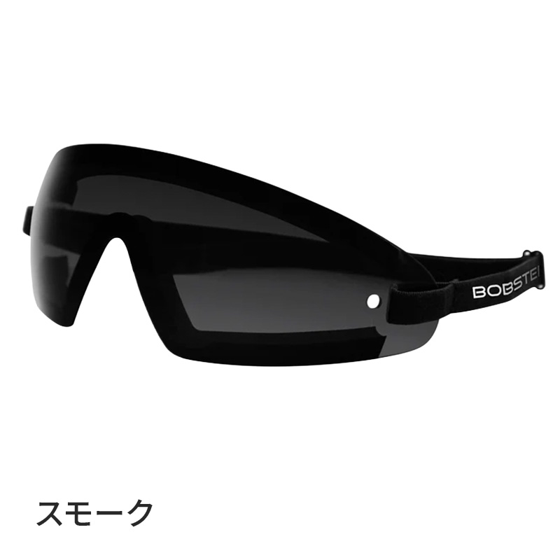 ラップアラウンド ゴーグル