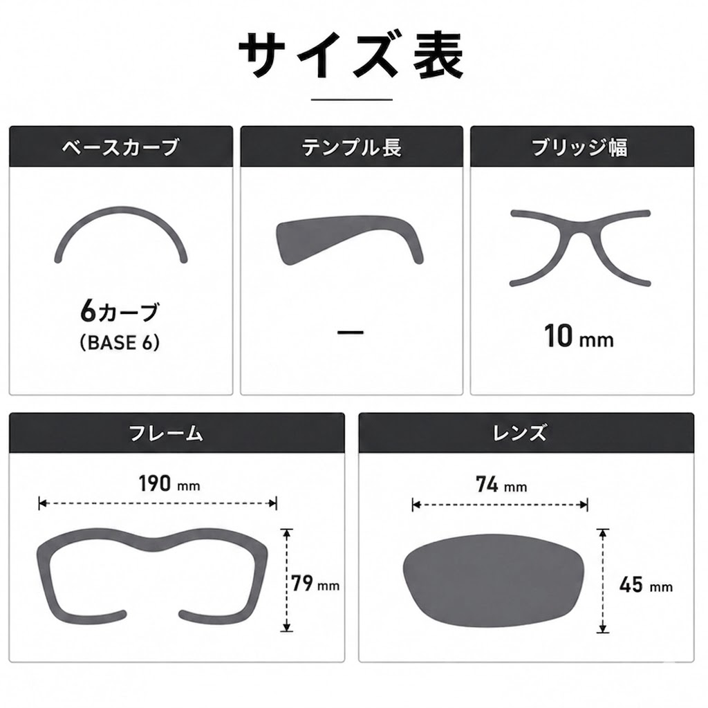 パイロット ゴーグル 交換用レンズ付属 スモーク/クリア