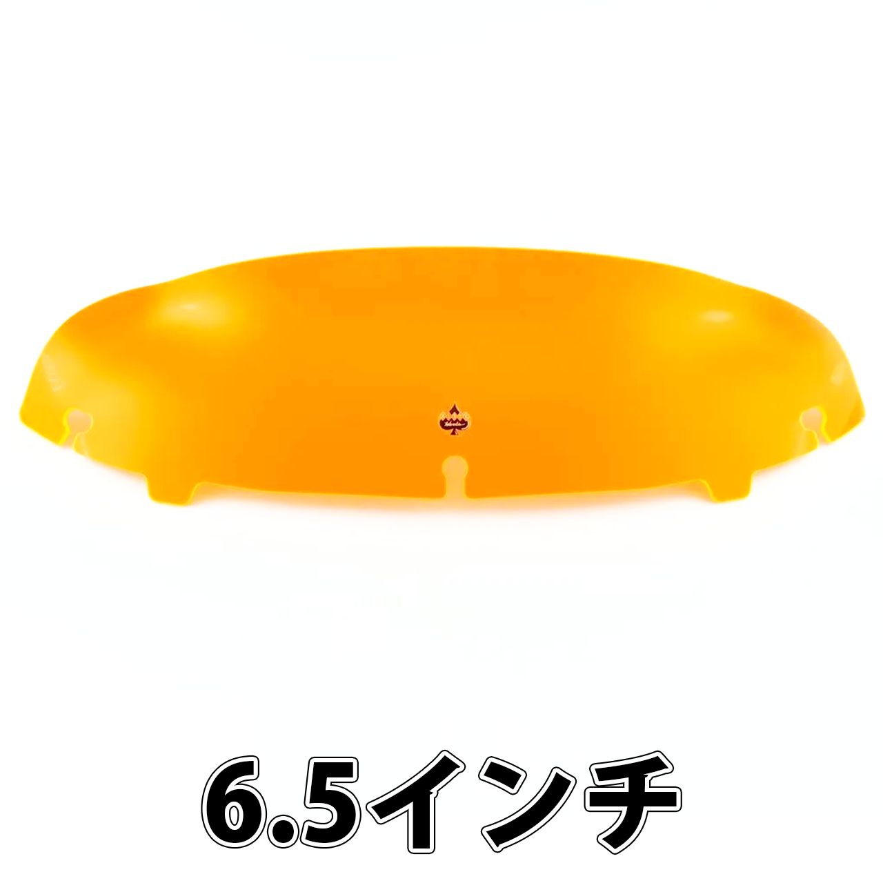 クロックワークス■アイスカラー フレア ウインドシールド 6.5インチ オレンジ 【96-13年 FLHT、FLHX】