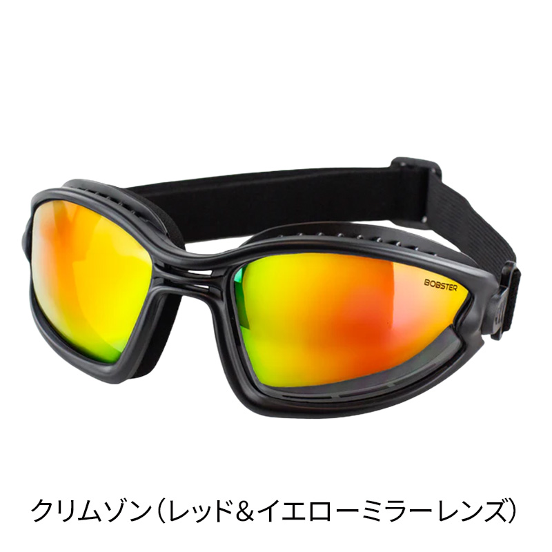 バラスト コンバーチブル ゴーグル