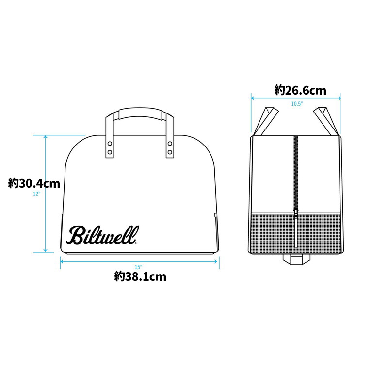 ビルトウェル■ エクスフィル ヘルメットバッグ ブラック Biltwell