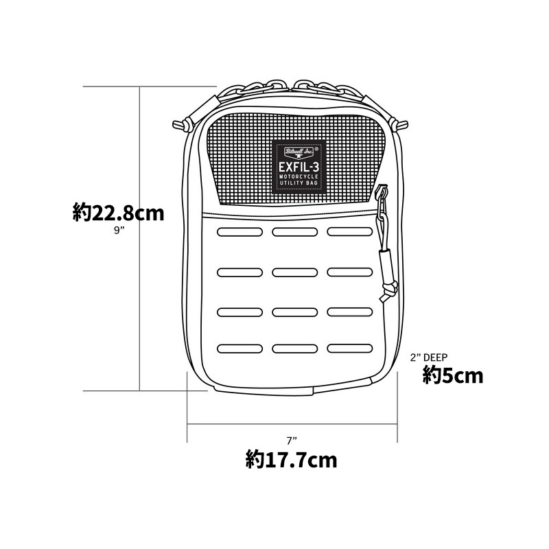 ビルトウェル■ エクスフィル-3 ライザーバッグ 2.0 ブラック Biltwell