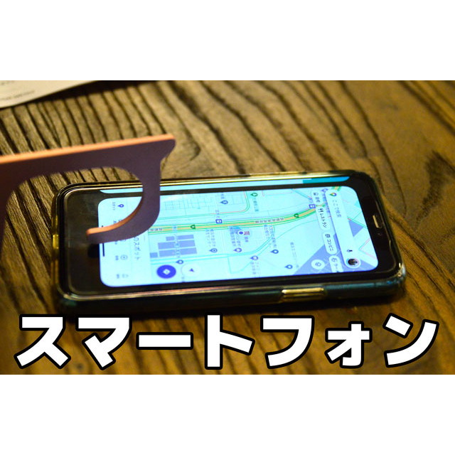 【セール】バイカー用アシストフック フロッグフック ウイルス・感染症対策に！