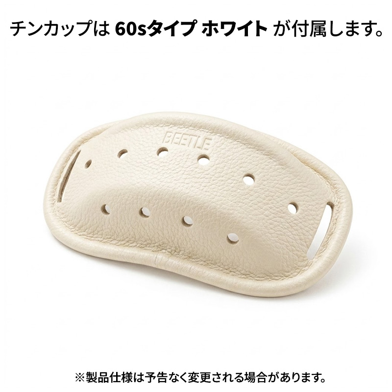 ショーティー4 ハーフキャップヘルメット マルーン/ホワイトチンカップ