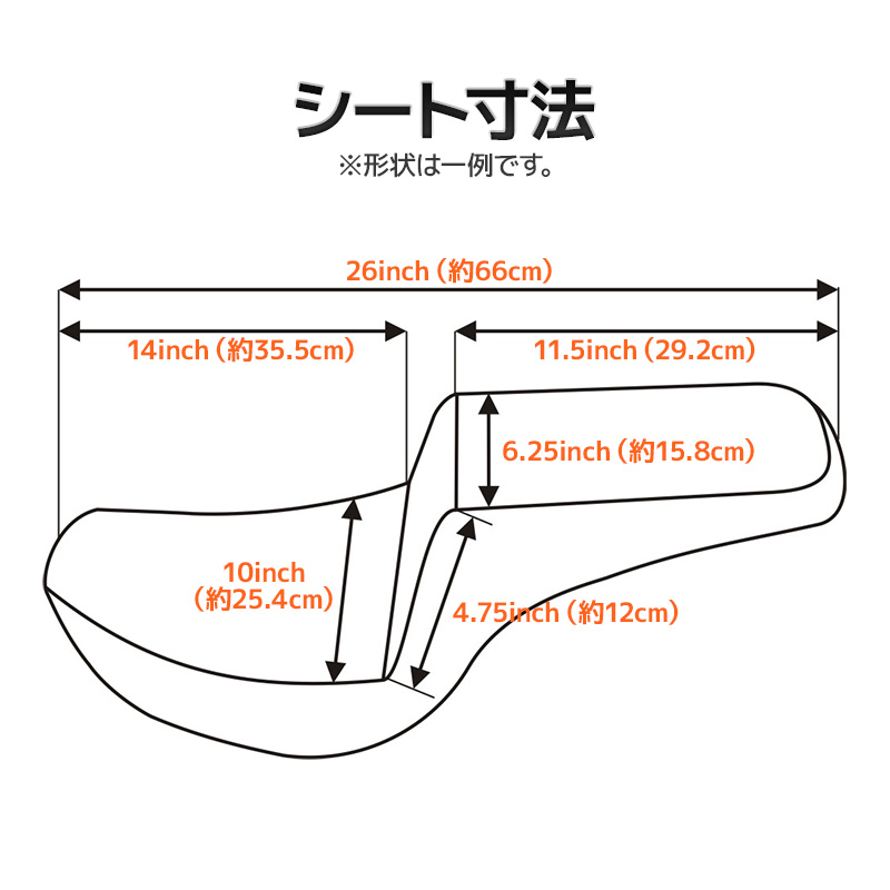 サドルマン■ステップアップシート ハニカム/ブラックステッチ 【04-22年スポーツスター（3.3ガロンタンク用）】 SADDLEMEN