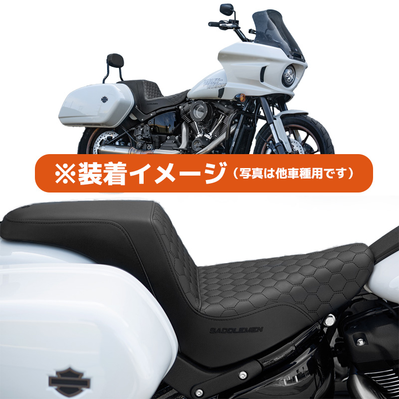 サドルマン■ステップアップシート ハニカム/ブラックステッチ 【04-22年スポーツスター（3.3ガロンタンク用）】 SADDLEMEN