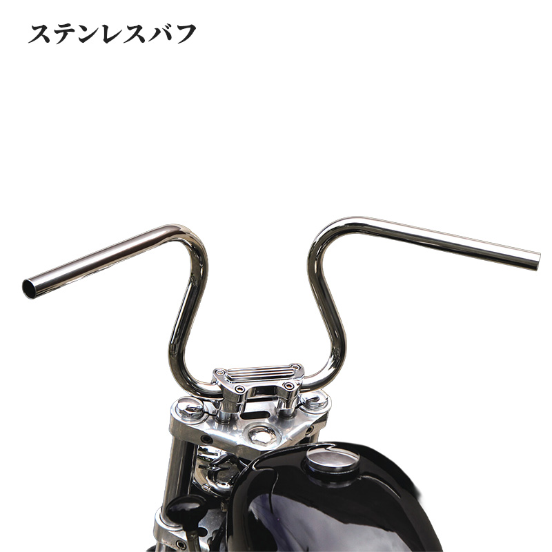 ミニ ルーズバー