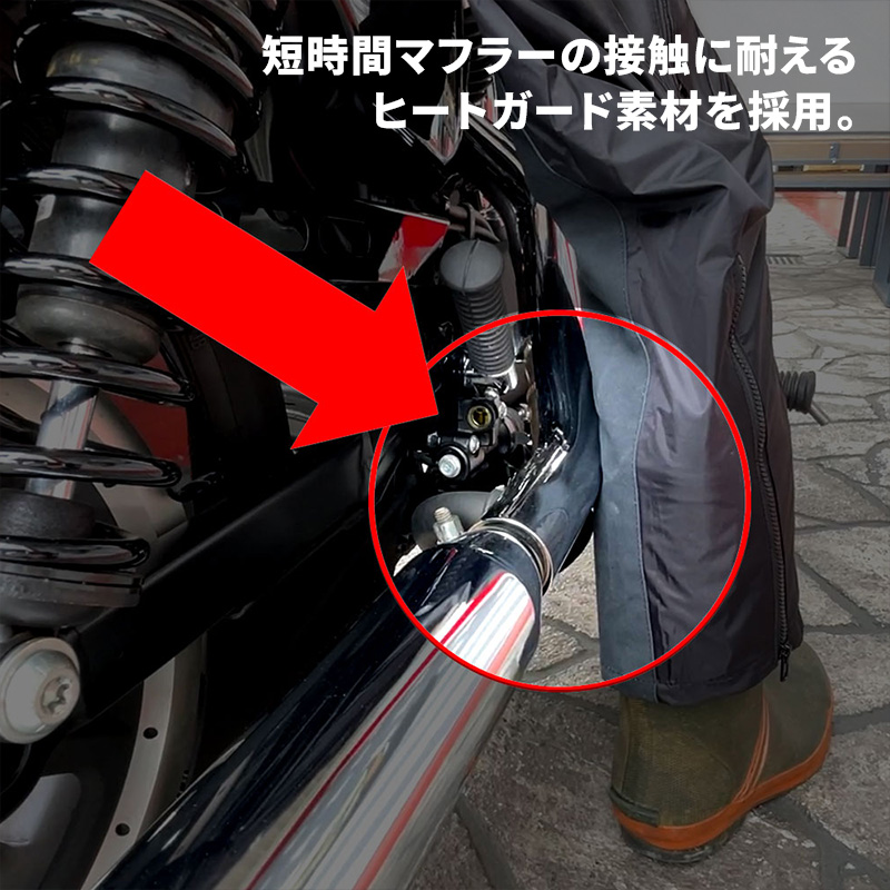 【セール】 クラシッククロス ■バイカー用レインスーツ 上下セット