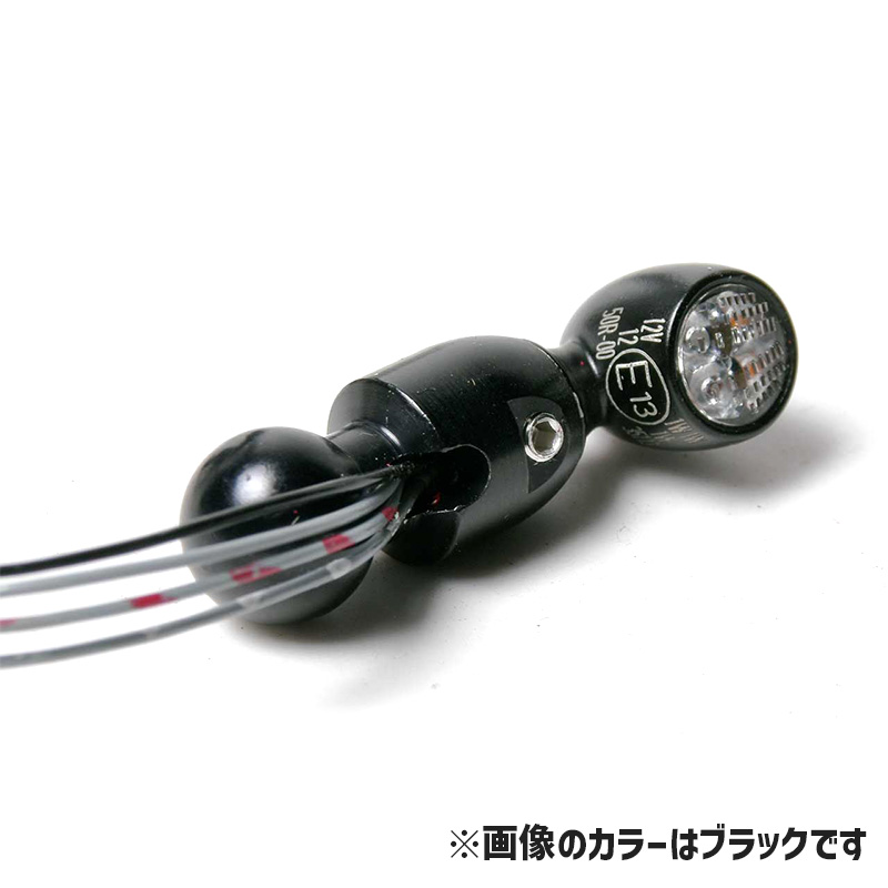 バレットアトー用 アダプタ クローム