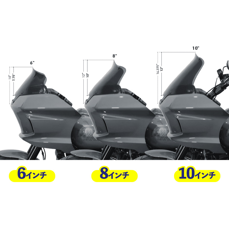 カラー フレア ウインドシールド 8インチ パープル