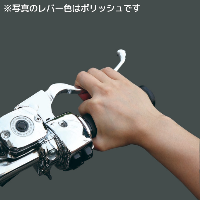 フェザータッチパワーレバー クラッチ&ブレーキセット ポリッシュ