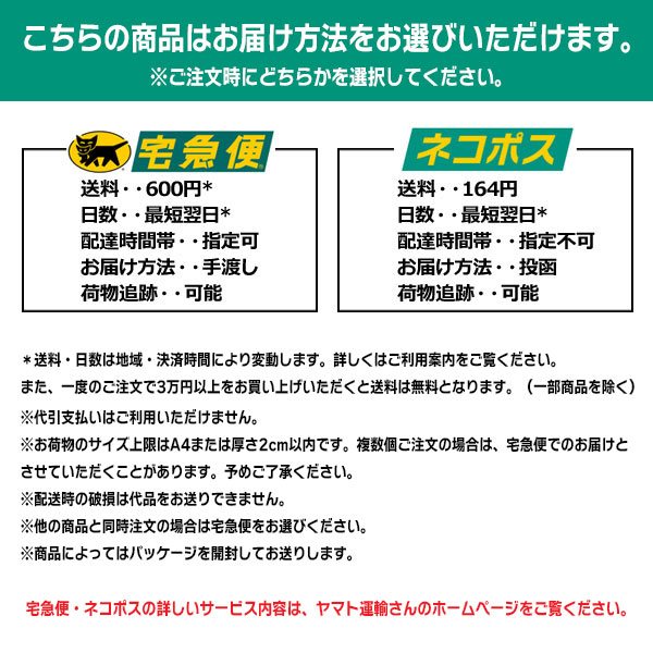 取付部変換アダプター （M5⇒M10x20mm）