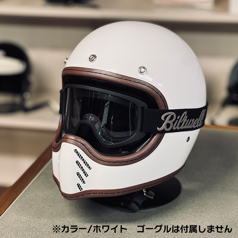 ライズ■ライズ トリプルクロス ジェットヘルメット シルバー RIDEZ