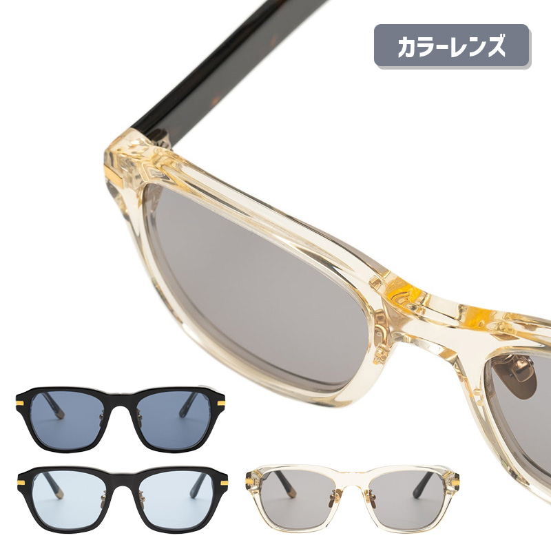 EIGHT エイト サングラス カラーレンズ SS26112