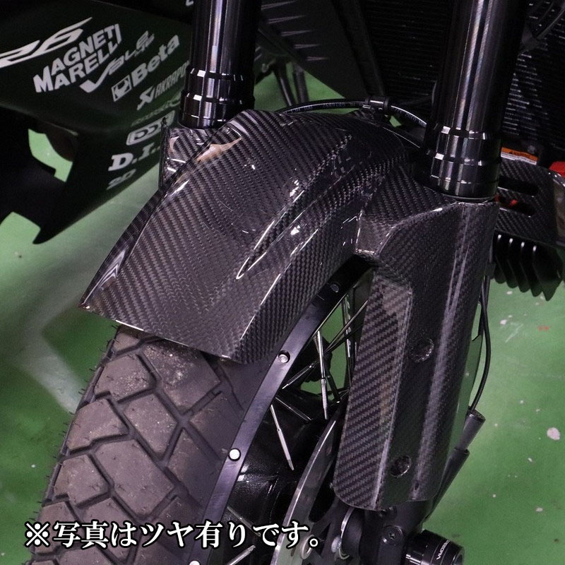 ドライカーボン フロントフェンダー