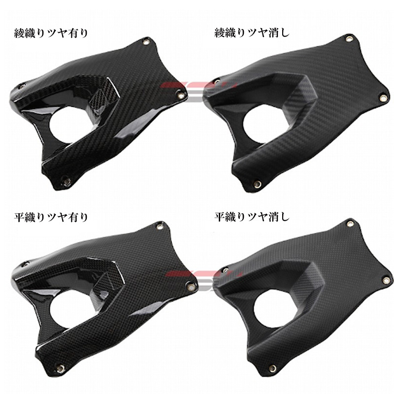 パニガーレ　カーボンエキゾーストヒートガード 楽天市場】CARBONVANI カーボンバーニ エキゾーストヒートガード