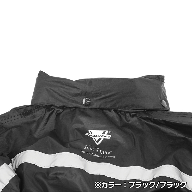 ストームライダー レインスーツ（上下セット）ブラック/ハイビズイエロー