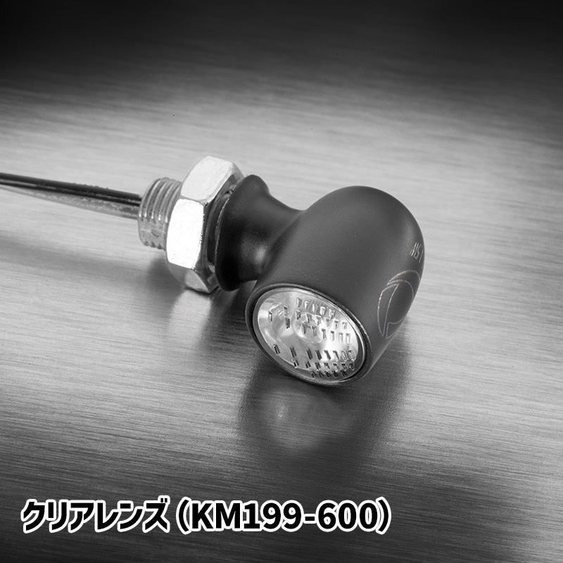 【車検対応】 ケラーマン■ スポット RB 世界最小 LEDテール/ブレーキライト マットブラック 【12V仕様車用】 Kellermann