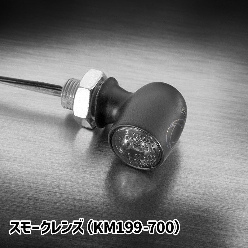 【車検対応】 ケラーマン■ スポット RB 世界最小 LEDテール/ブレーキライト マットブラック 【12V仕様車用】 Kellermann