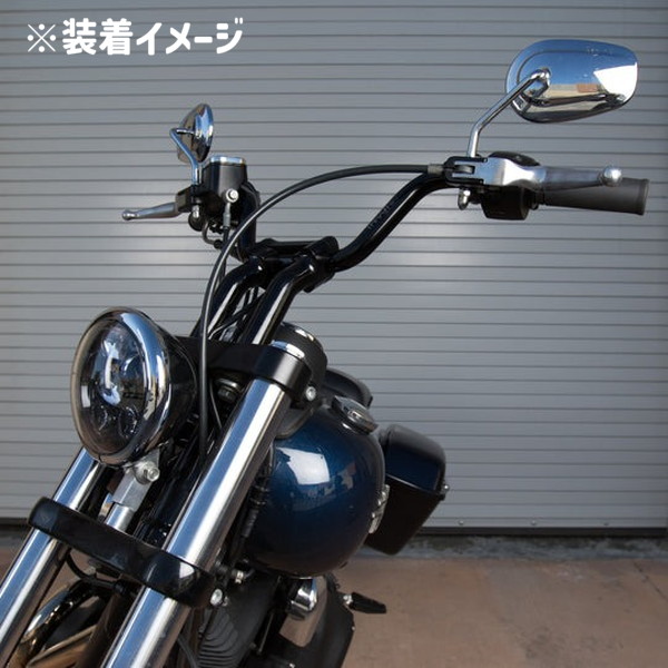 【業販専用商品】1インチ ハイベンドバー 高さ5.5インチ クローム