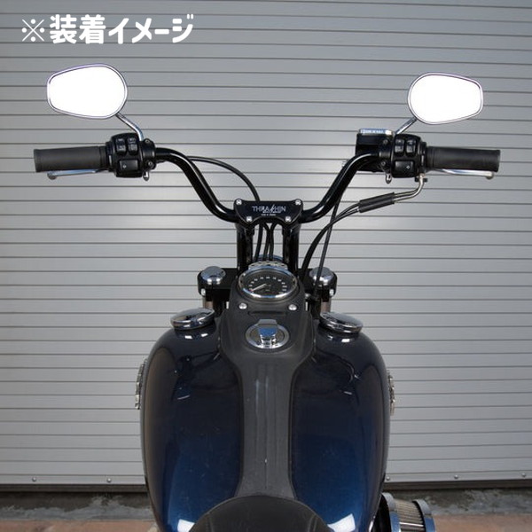 【業販専用商品】1インチ ハイベンドバー 高さ5.5インチ クローム