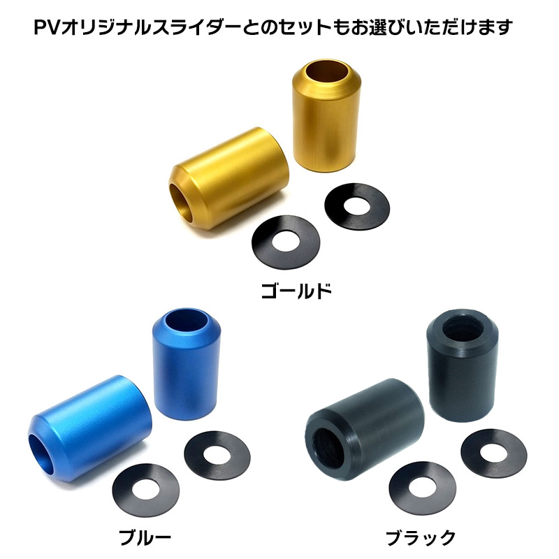 M8ソフテイル専用クラッシュバー ブラック