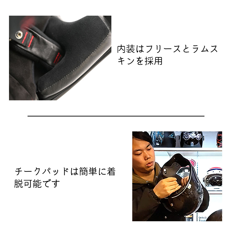 ブレードライダー フルフェイスヘルメット FRP キャンディレッド