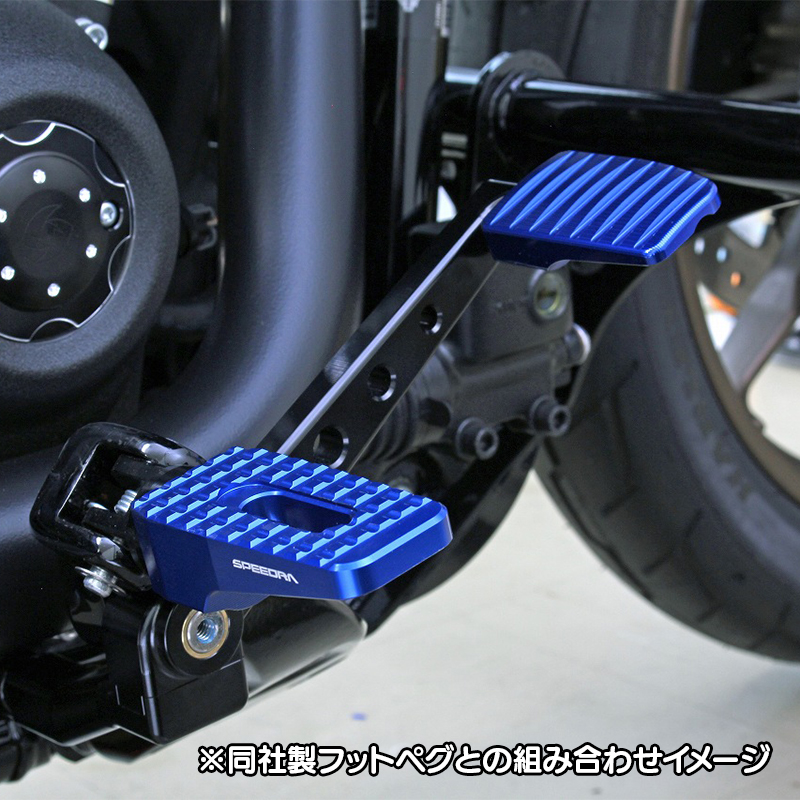 リア ブレーキレバーキット タイプA カラーアルマイト レッド