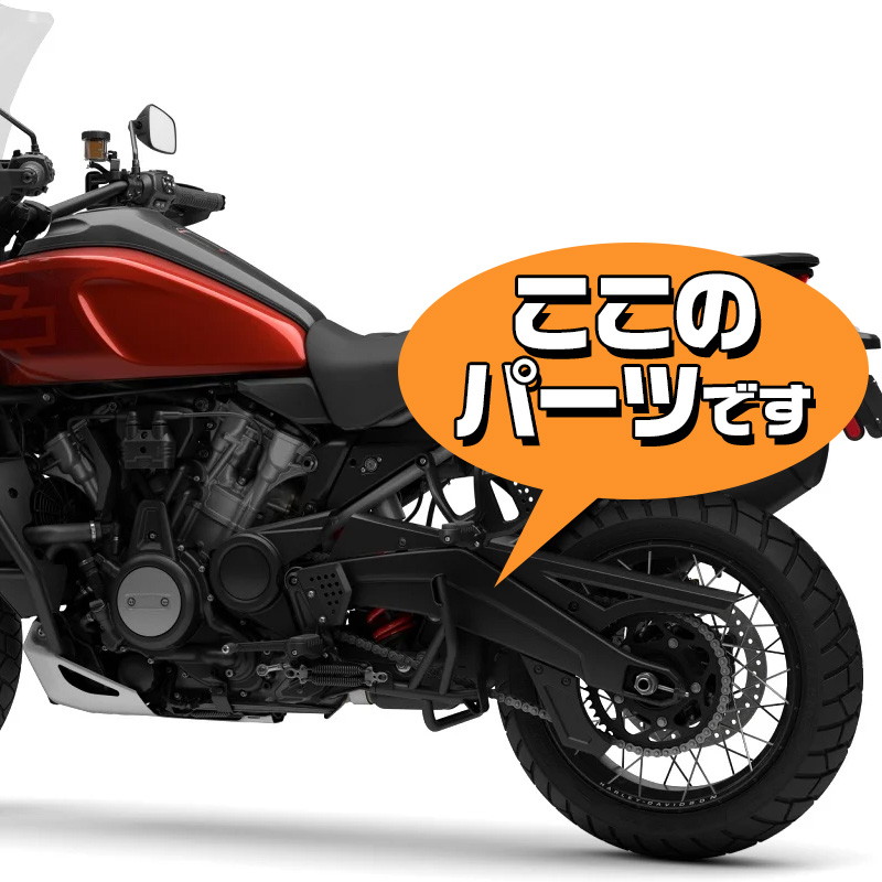 ドライカーボン スイングアームカバー 綾織り ツヤ有り