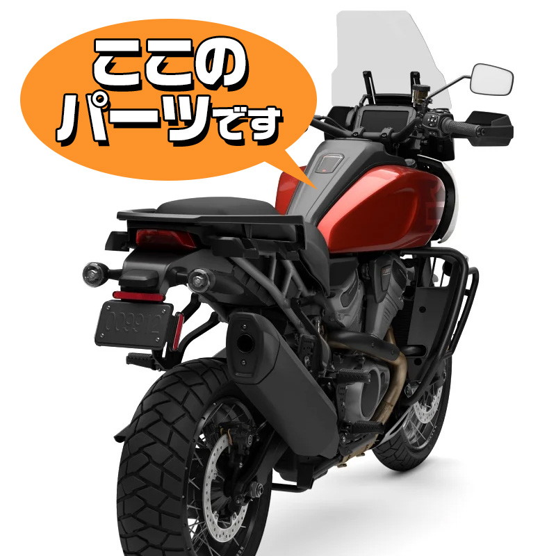 ドライカーボン タンクトップカバー 綾織り ツヤ有り