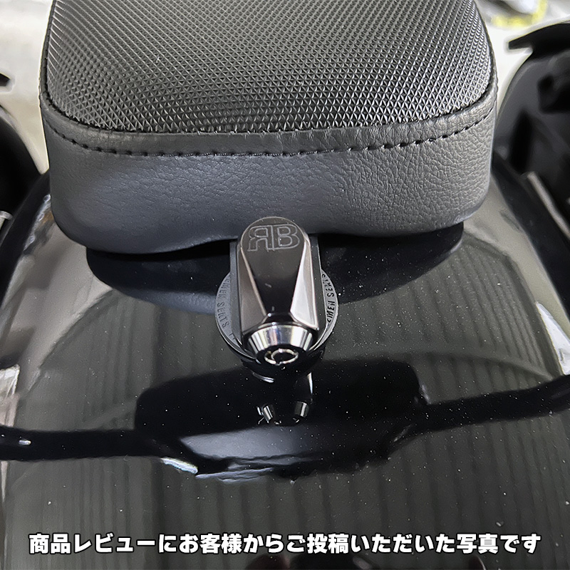 シートロックス 盗難防止シートボルト RB-Seat-Lox RBデザイン