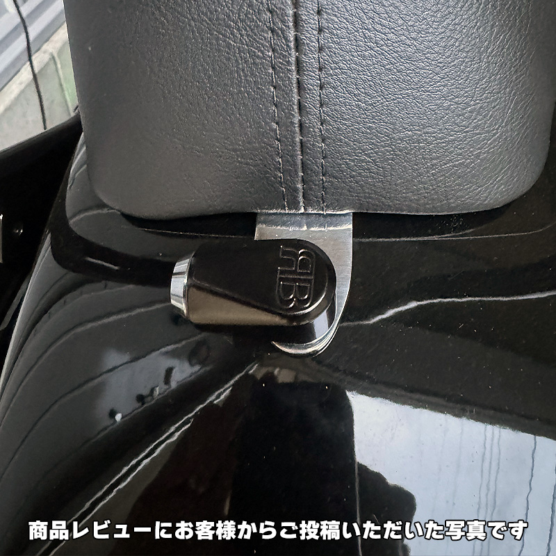 シートロックス 盗難防止シートボルト RB-Seat-Lox RBデザイン