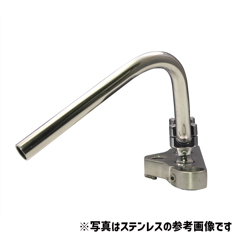 【12月限定セール】 アーリーXLバー スチールブラックパウダーコート