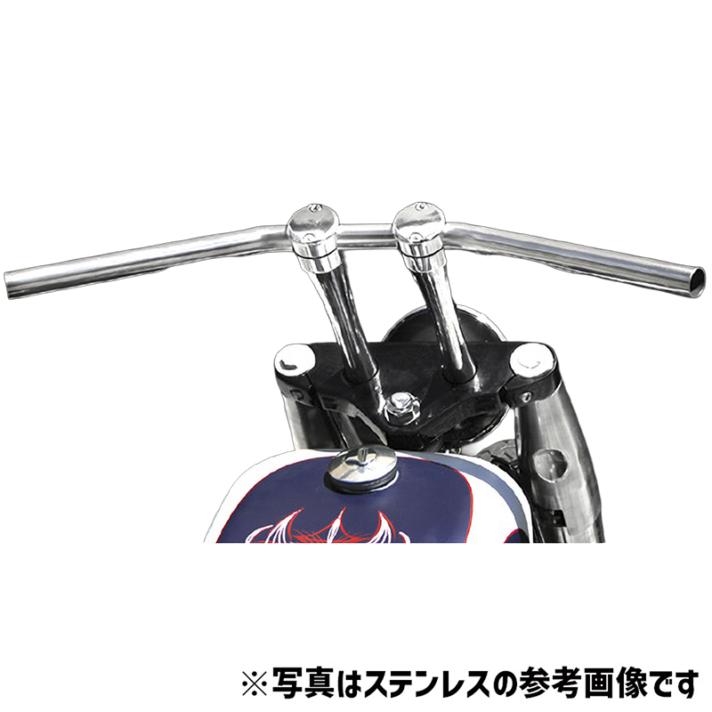 ドラッグバー ナロー スチールブラックパウダーコート