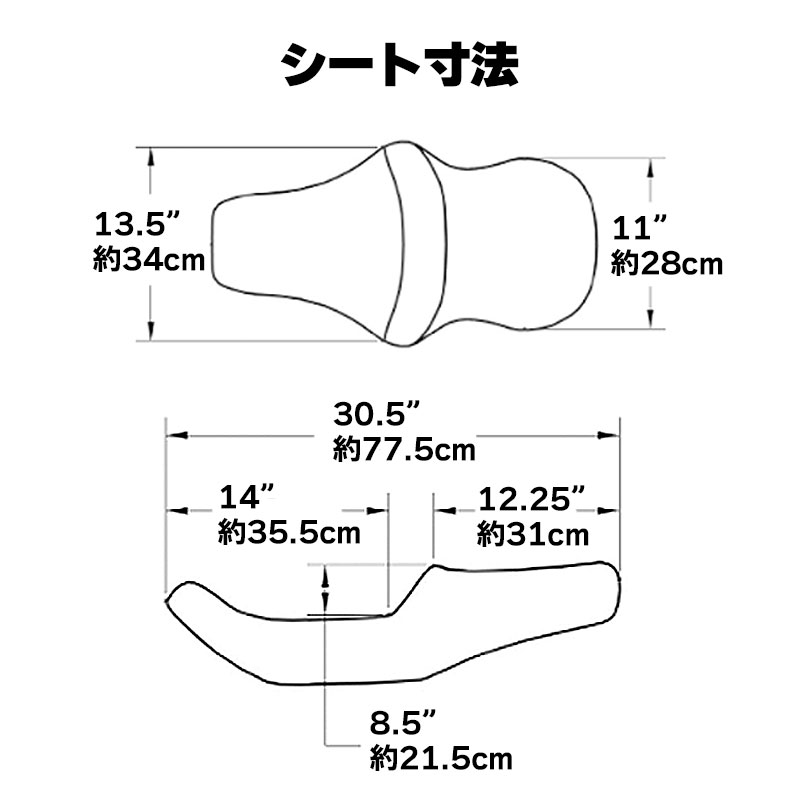 サドルマン■エクスプローラ ステップアップシート ラティスステッチ ライダーバックレスト付き ブラック 【18年以降 ソフテイル】 SADDLEMEN