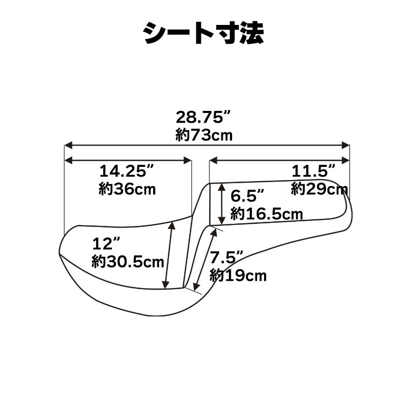 サドルマン■ステップアップシート ハニカム ブラック【18年以降 ソフテイル】 SADDLEMEN