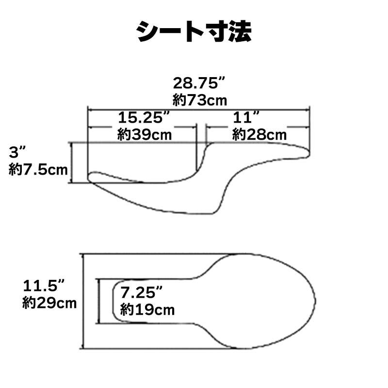 サドルマン■プロファイラーシート ナックル ブラック【18年以降 ソフテイル】 SADDLEMEN