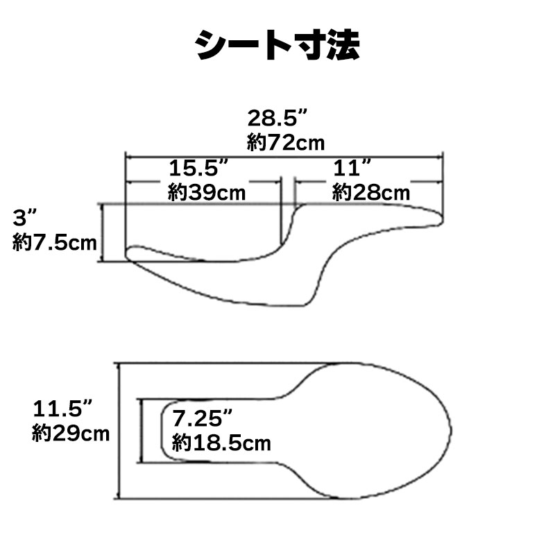 サドルマン■プロファイラーシート ラティスステッチ ブラック【18年以降 ソフテイル】 SADDLEMEN